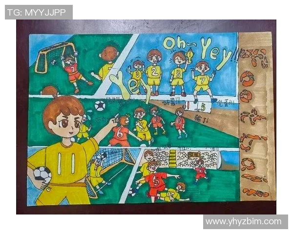 初中足球教学与训练方法探讨提升学生综合素质的有效途径