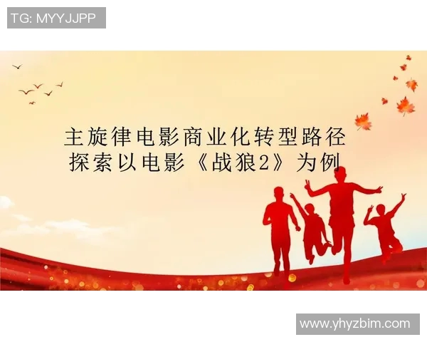 西安乒乓球队运营革新探索与发展路径分析 西安乒乓球队运营革新探索与发展路径分析