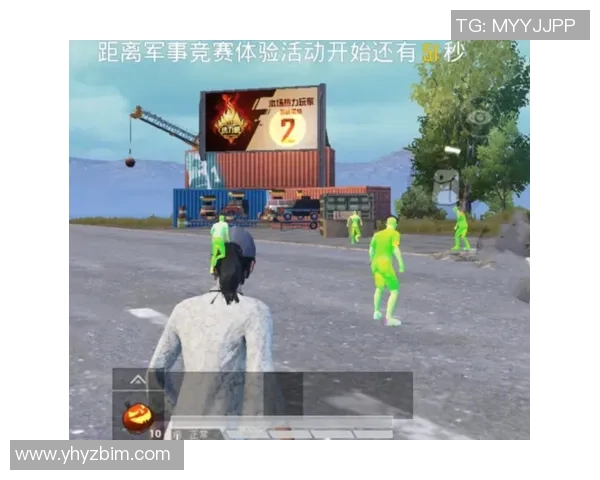 和平精英热议：WE战队耐力问题引发玩家热烈讨论与深思