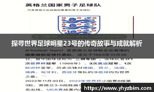 beats365中国欢迎页